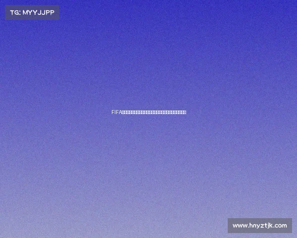 https://wap.hnyztjk.com/FIFA世界杯主题男生水果蛋糕创意设计与派对甜品中心展示风格